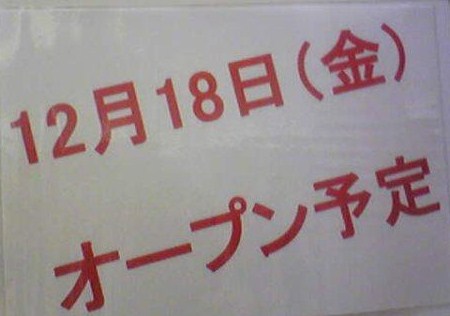 c0227640_21231716.jpg