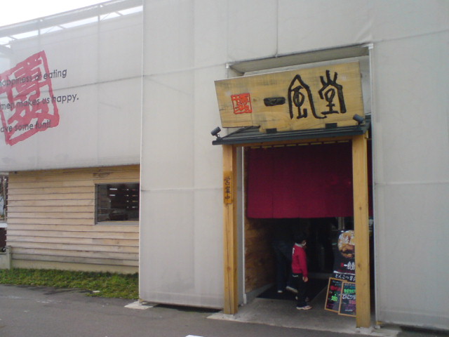 c0104445_2234251.jpg