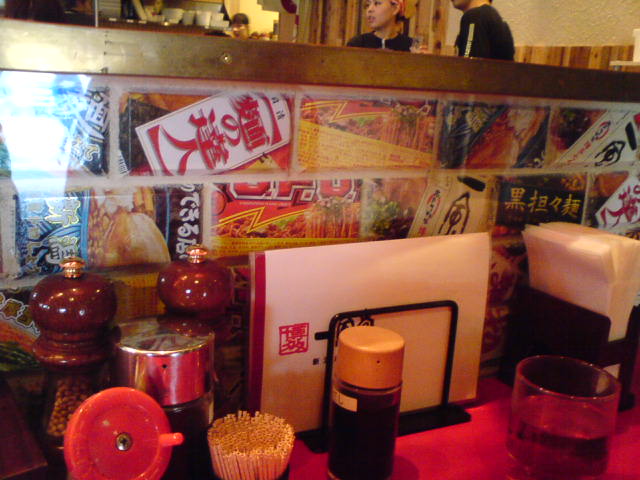 c0104445_2243944.jpg