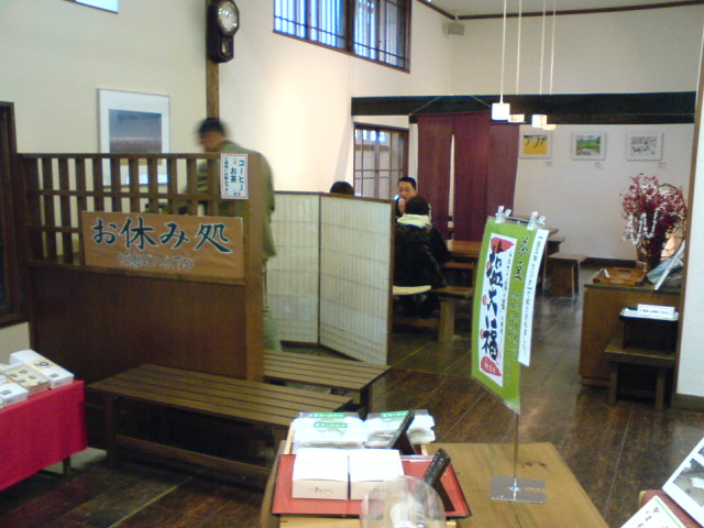 c0104445_2285924.jpg