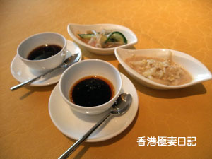 f0190653_727721.jpg