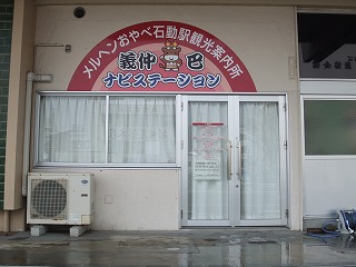 c0208355_11131839.jpg