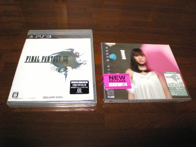 c0123156_13183444.jpg