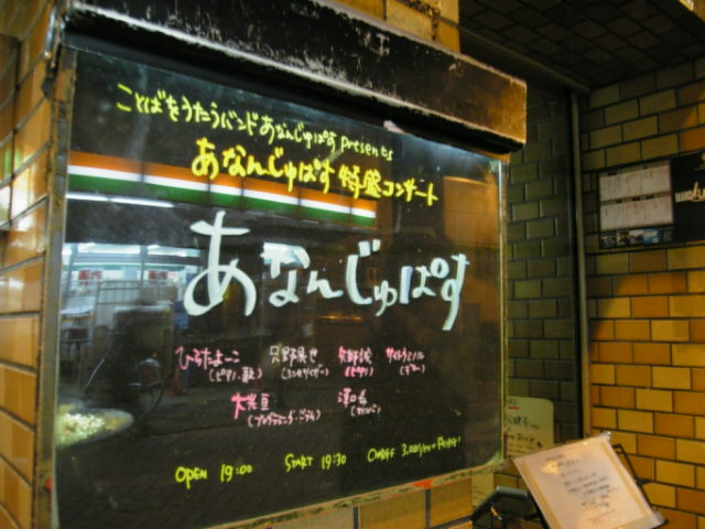 e0083359_2214466.jpg