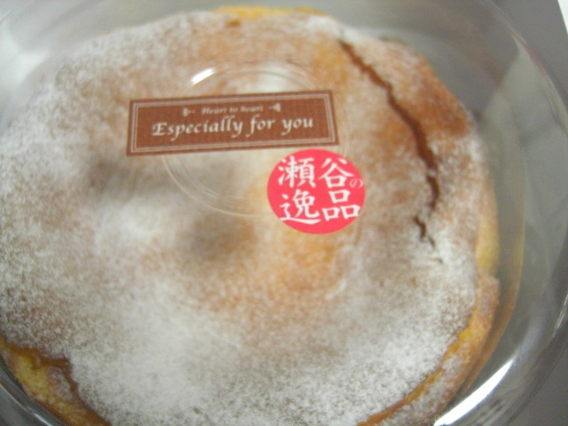 c0169360_253532.jpg
