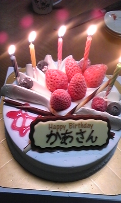 e0143667_11494711.jpg