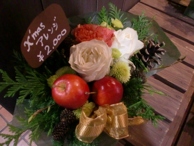 c0207868_18262319.jpg