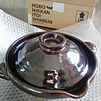 a0050669_10164776.jpg