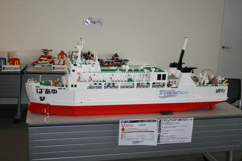b0164071_23502220.jpg