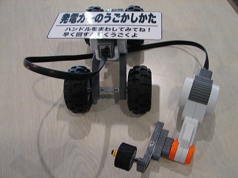 b0164071_23514324.jpg