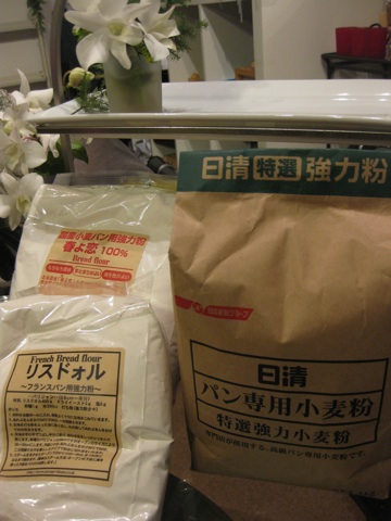 e0196493_13465491.jpg