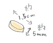 a0079605_2220229.jpg