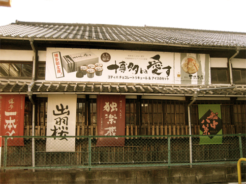 c0114110_15235129.jpg