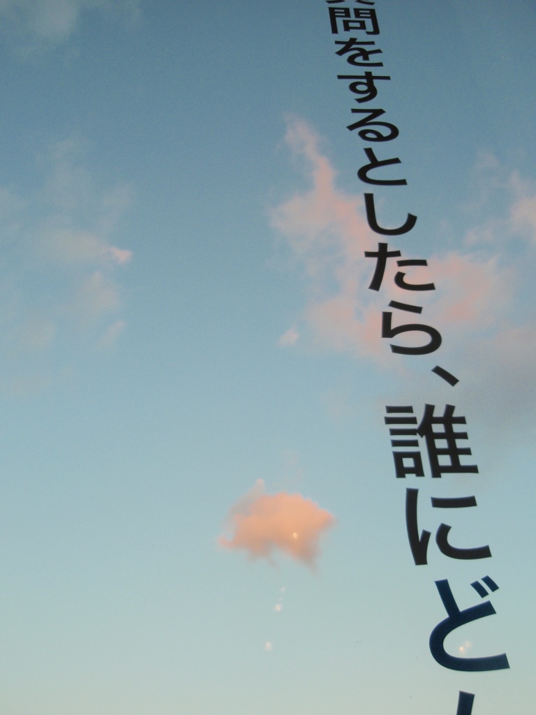 c0183711_2261999.jpg