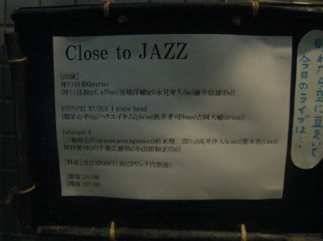 f0110713_20131994.jpg