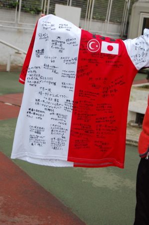 b0171428_2583366.jpg