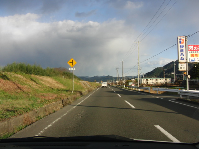 f0111128_0172755.jpg