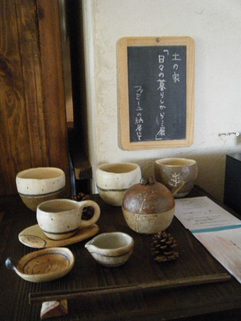 c0110930_2315364.jpg