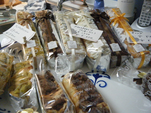 c0110930_2393100.jpg
