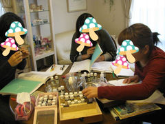 c0140230_2335248.jpg