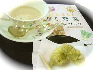 b0143531_04398.jpg