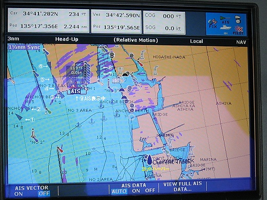 c0041039_16505273.jpg