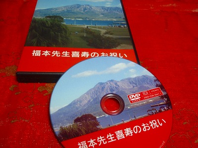 d0087639_182140.jpg