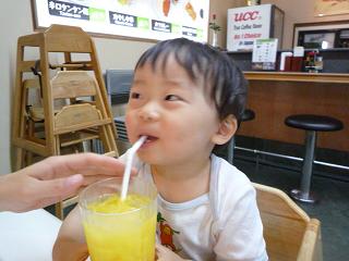 b0127148_2153698.jpg