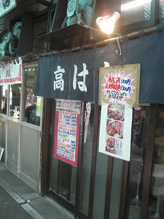 f0009451_2259185.jpg