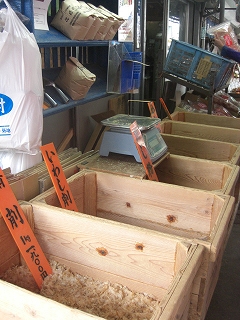 f0009451_2344436.jpg