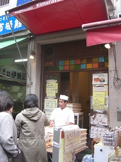 f0009451_2351368.jpg