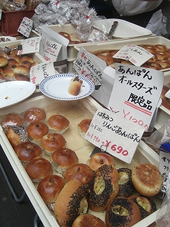 f0009451_2354395.jpg