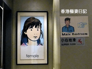 f0190653_8563955.gif