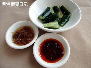f0190653_8564933.jpg