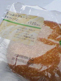 a0053558_11441414.jpg