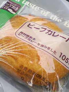 a0053558_11443659.jpg