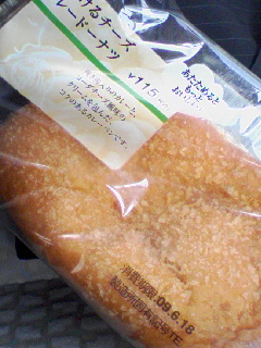 a0053558_11445252.jpg