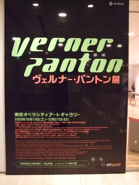 f0203260_03105.jpg