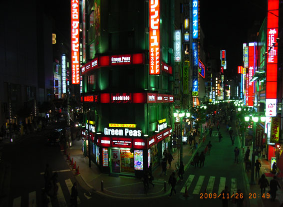 b0075364_2038267.jpg