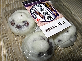 e0002466_19553149.jpg