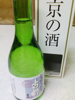 f0203493_21593133.jpg