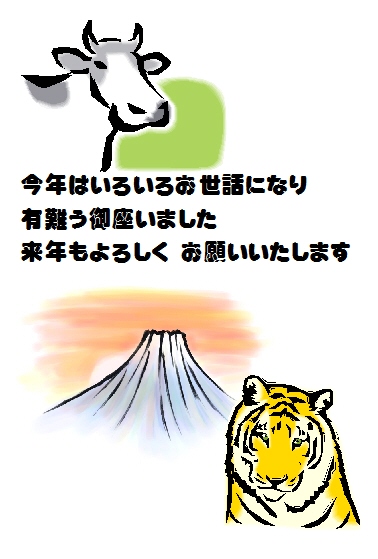 a0076594_11111690.jpg