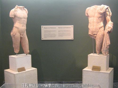 c0010496_20475916.jpg