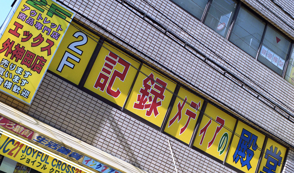d0119505_1501323.jpg