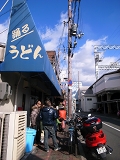 e0145711_1702949.jpg