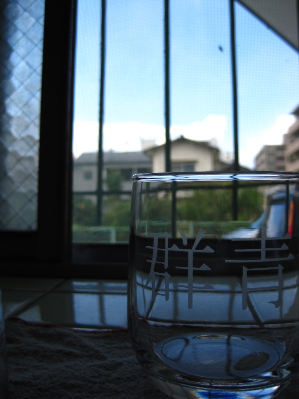 c0134522_23372243.jpg