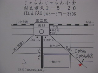 a0127828_10132711.jpg
