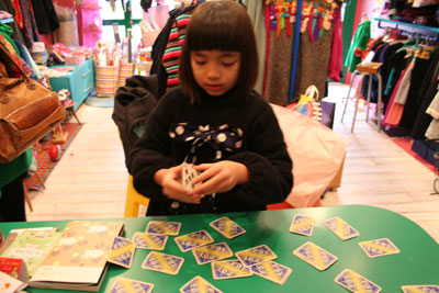 a0059233_16242229.jpg