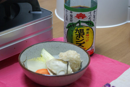 c0132438_2218274.jpg