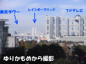 c0157540_16253376.jpg